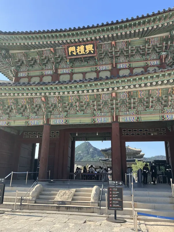 South Korea — palace