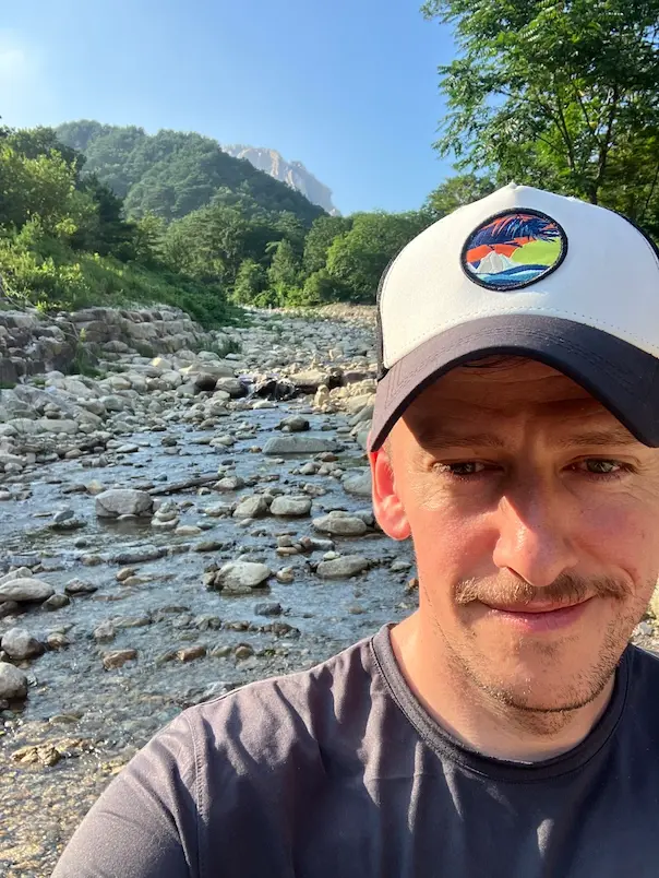 South Korea — hiking