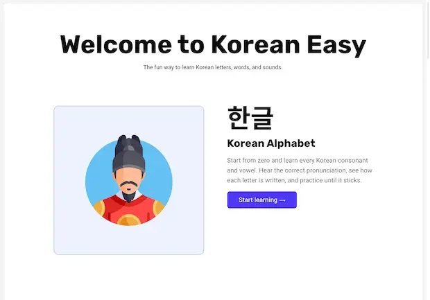 Korean Easy